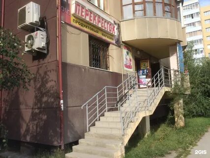 Пушкина 24 ступино