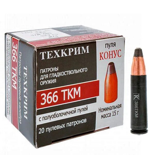 Пуля 366 ткм. Fmj 3 366 ткм техкрим. Патроны техкрим 366 ткм. 366 ткм патрон sp13. Патрон техкрим 366 ткм.