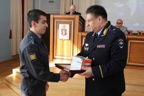 Свердловский гу