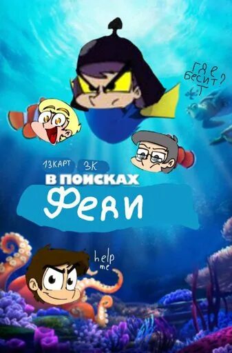 Latest 13 Карт Amino