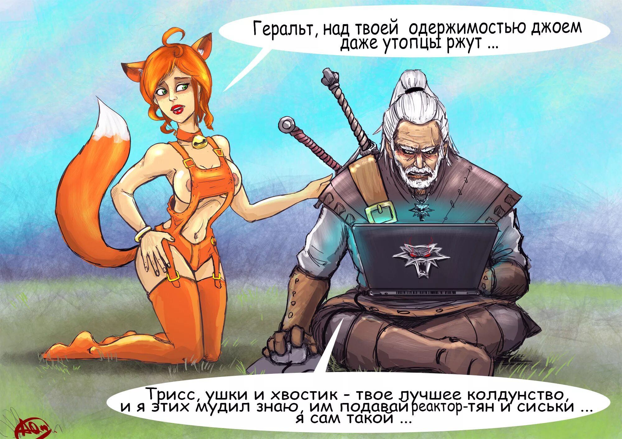 Джу реактор. Джойреактор. шутки про реактор. joyreactor.cc. джой реактор реактор.