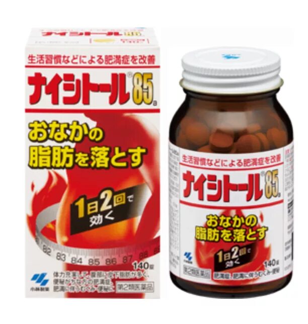 Японский slim. Slim up slim asahi. Коллаген коктейль. Японский slim. Китайский лунный модуль.