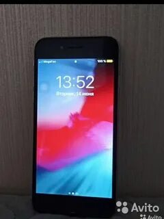 Авито в новгород телефоны