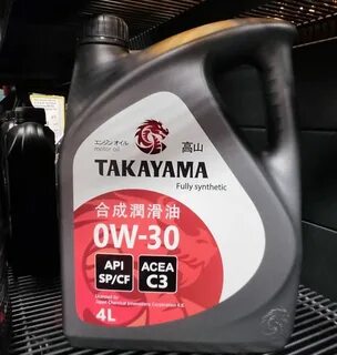 Acea c3 api