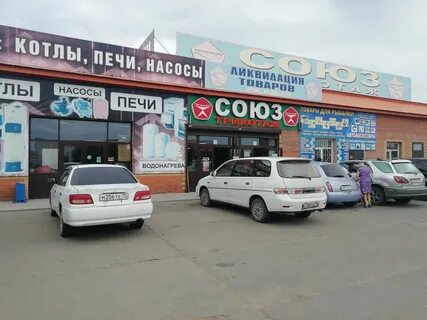 Гранит чита