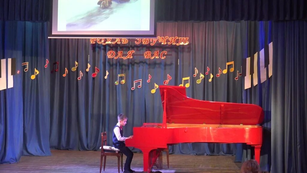 Отчетный концерт дши. Посвящение первоклассников в музыканты. Дши. Необычный наряд на посвящение в первоклассники в школе. Сценарии школа искусств.