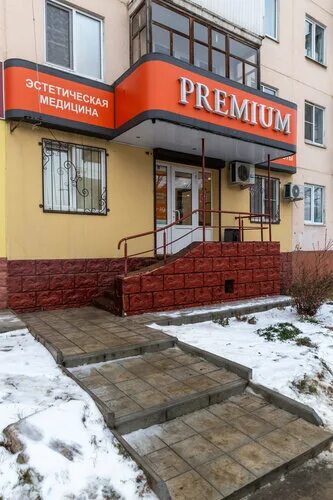 Панорама: Админ. Ко, ремонт телефонов, ул. Дзержинского, 2Б, Кемерово - Яндекс К