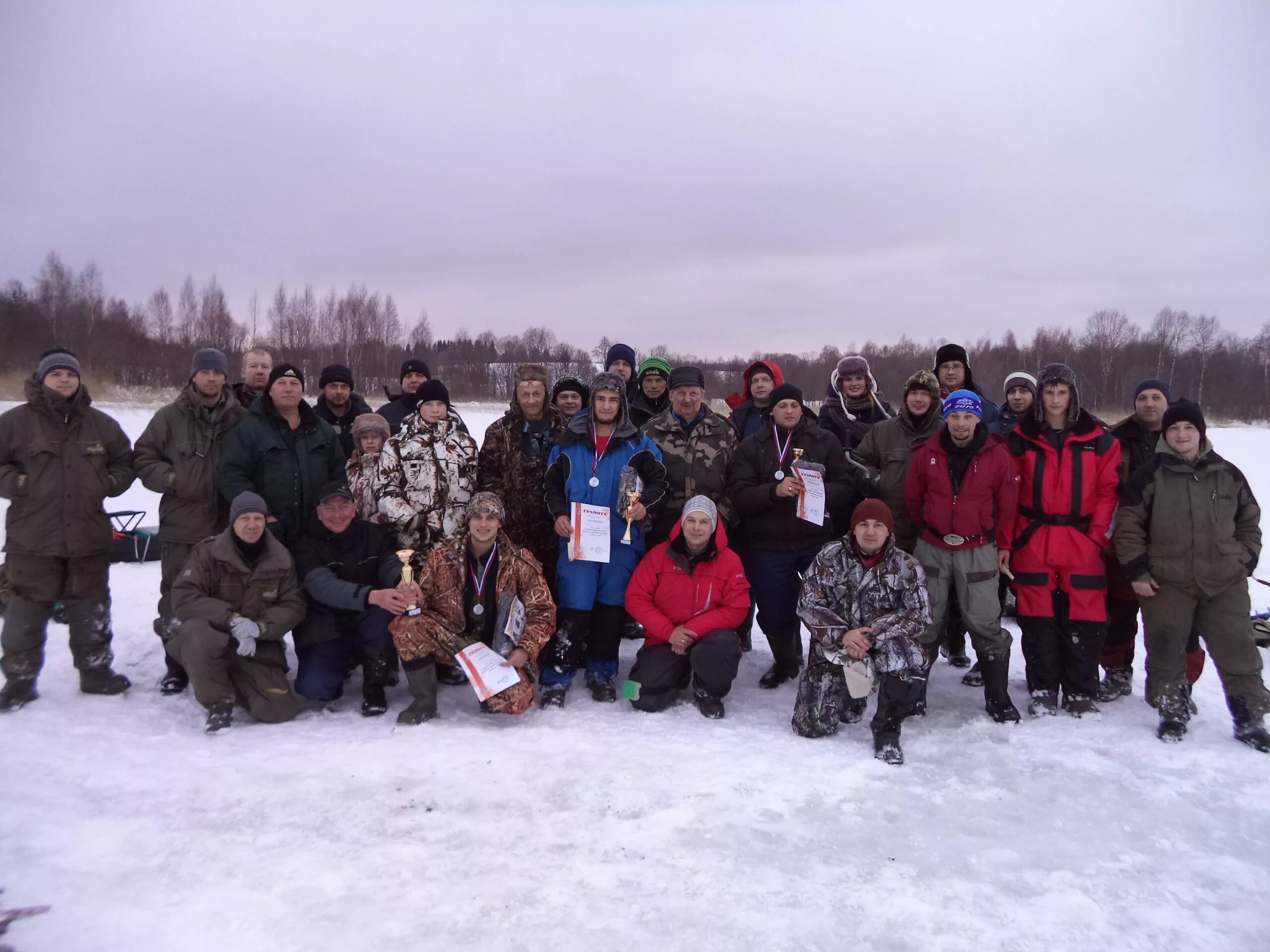 Погода кириллов по часам. Вологда Бородаевское озеро Вологодской области. Бородаевское озеро Кирилловский район рыбалка. Рыбалка в Вологодской области 2020. Зимняя рыбалка вкирило́ве.