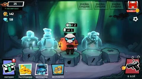 Топ 100 самых взломанных игр