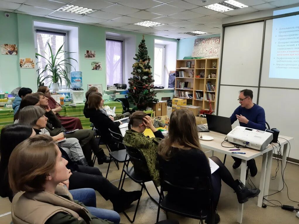 Мгппу дополнительное образование. Образование психолога. педагогический. обучение на психолога. учеба на психолога.