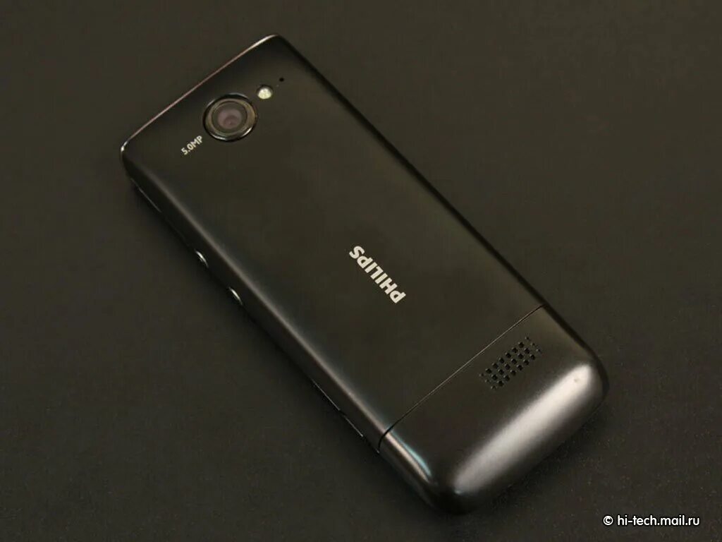 Xenium x240 обзор. Philips xenium 623. филипс ксениум 623. philips xenium x526. philips xenium x523.