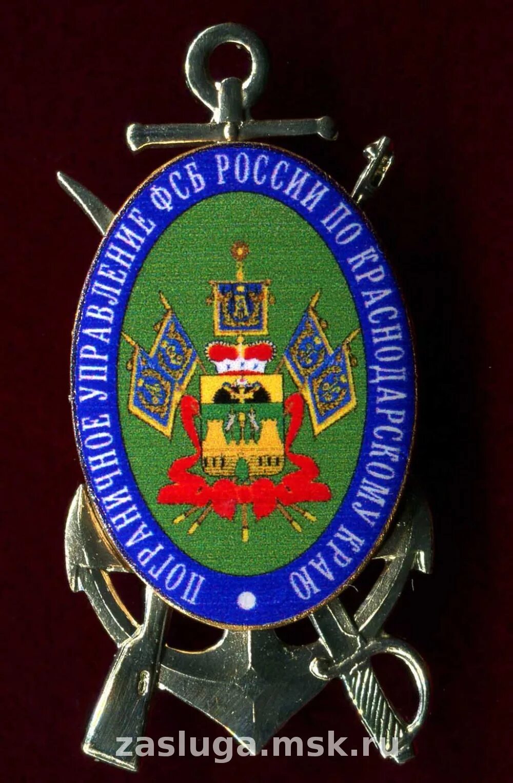 Пограничное управление краснодар. Пу по краснодарскому краю. Темрюк пограничное управление. Пу по краснодарскому краю. Генерал захарихин краснодар.