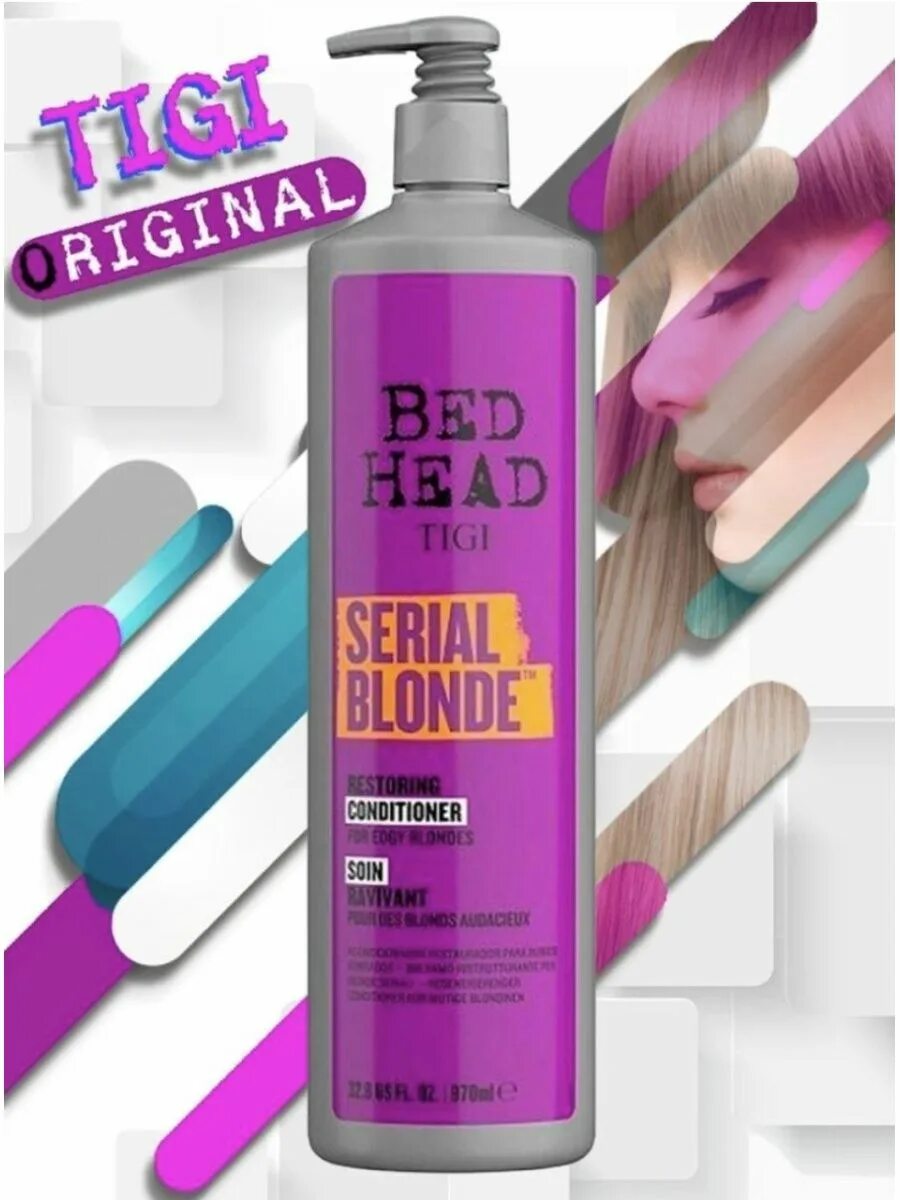 Tigi blonde. Tigi кондиционер для волос 970мл.