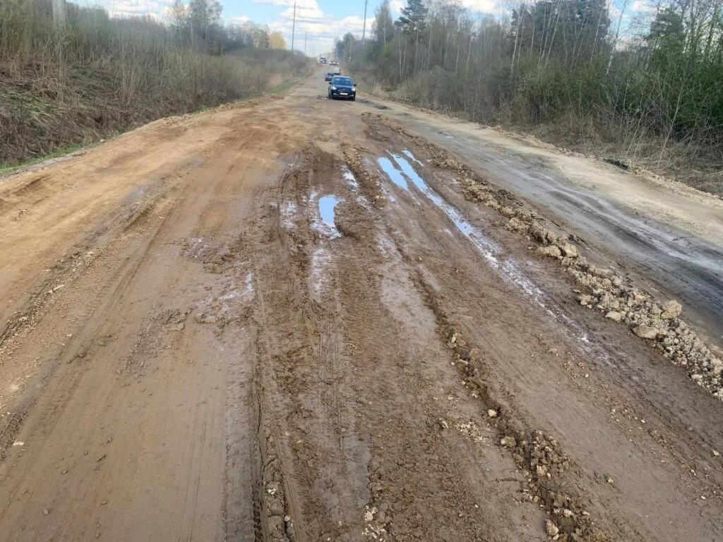 Городской поселок мга ленинградская область. Городской поселок мга ленинградская область. Под мгой. Останки пилота из болота. Останки пилота под бородянкой.