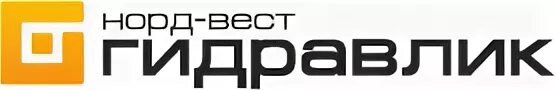 Ооо норд вест. Норд Вест логотип. Гидравлика Петрозаводск. Nord гидравлика. Логотип гидравлиста.