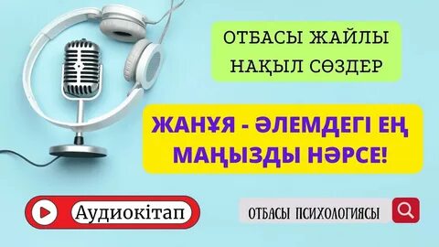 Арық гимнасттардың суреттері