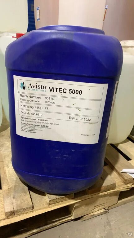 Vitec tabs. Антискалант vitec 3000 (20кг) (37537,50 р). витек 3000 антискалант. антискалант vitec 7000. антискалант vylox-25.
