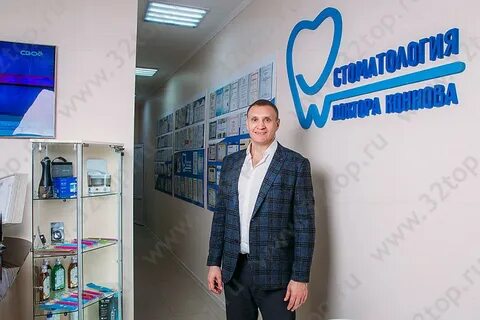 Семейный доктор кирова