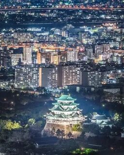 Nagoya