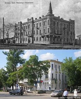 Дом станкевича отзывы