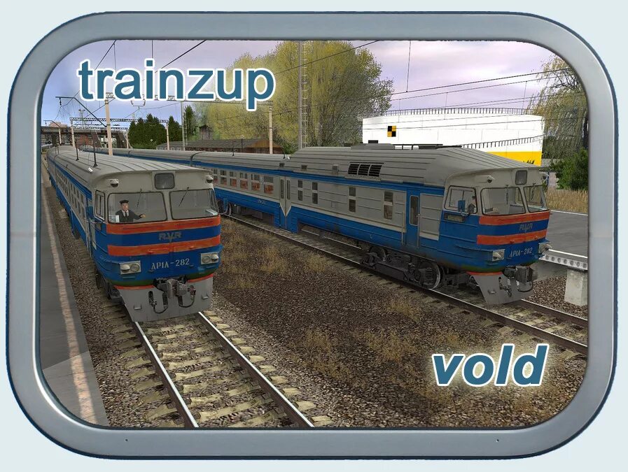 Trainz up. Др1а- trainz 2012. дизель поезд др1а trainz. trainz иконки. значки для trainz 12.