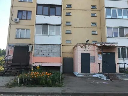 Мфц еременко смоленск телефон