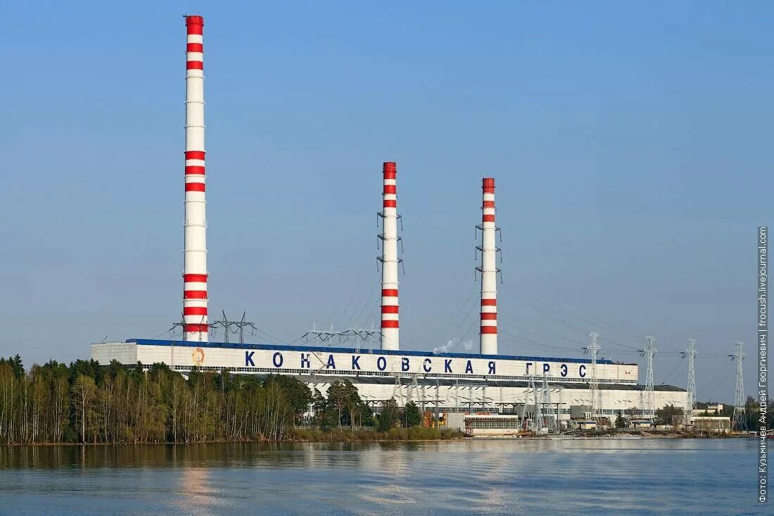 Конаково 22. Конаково тверская область. Конаково центр города. Конаково 22. Конаковская грэс энель.