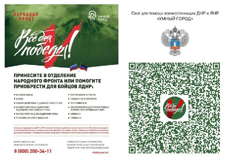 органный зал дубровицы подольск. программа фестиваля. мук дубровицы подольск. кпц дубровицы органный зал. культурно-просветительские мероприятия.