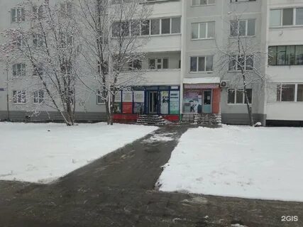 Семейный медицинский центр альметьевск на фахретдина