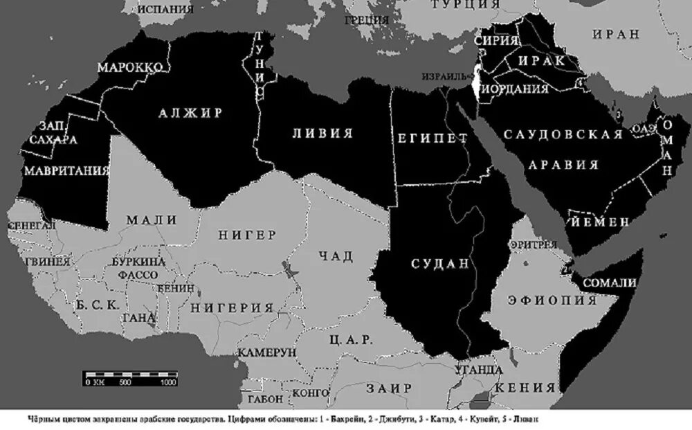 Арабская страна 4 буквы
