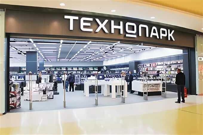 технопарк сергиев посад капитолий