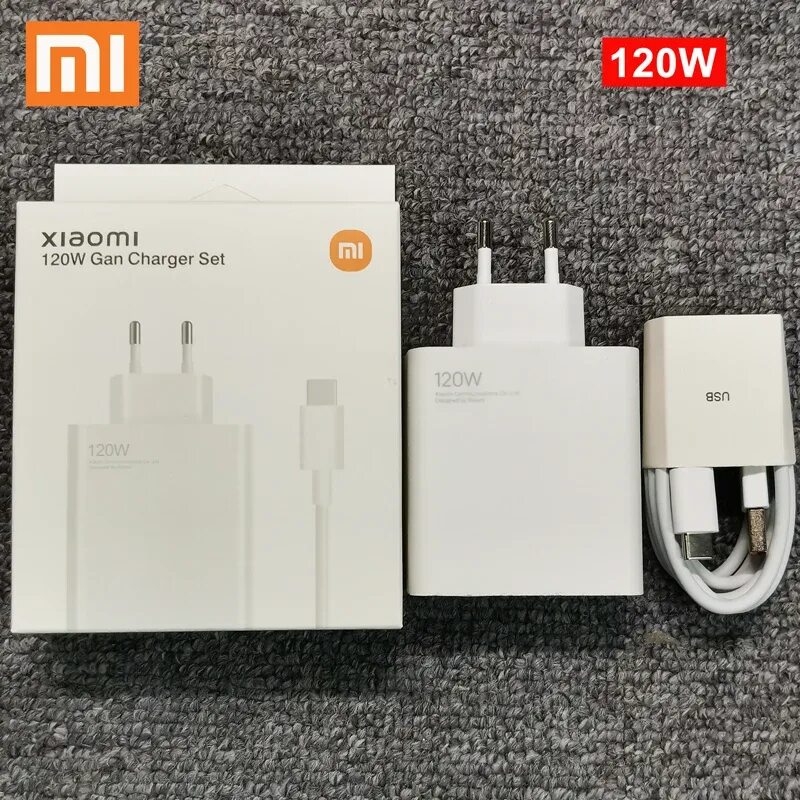 Зарядка xiaomi 120w. Xiaomi 120w. Быстрая зарядка xiaomi 120w. Xiaomi 67w power adapter suit. Xiaomi 120 вт.