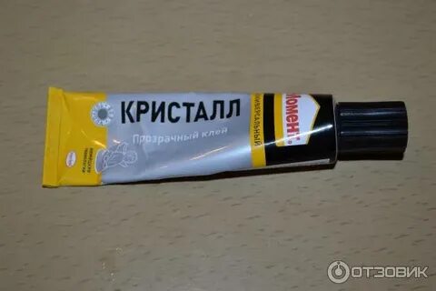 Момент тюбик