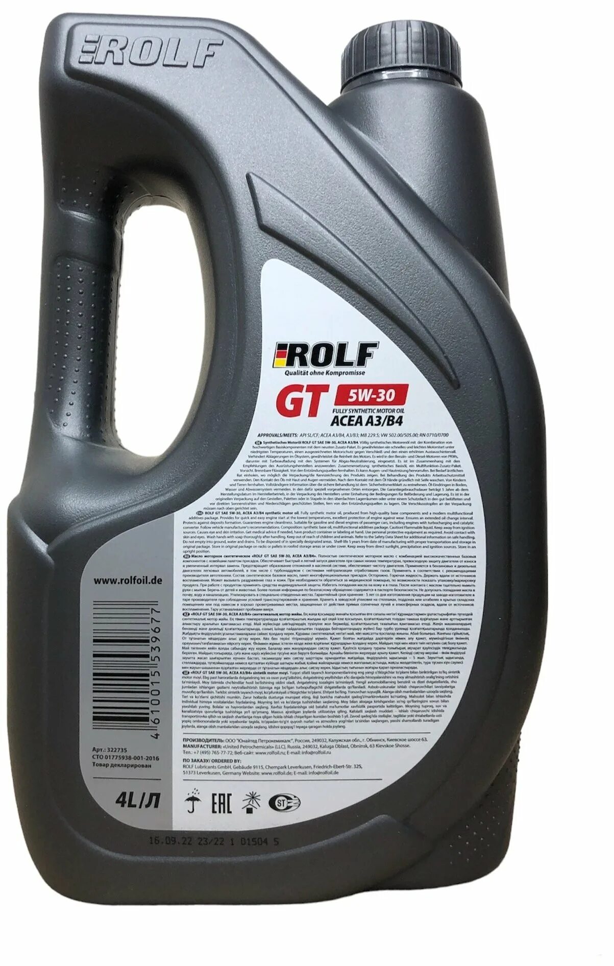 Rolf gt 5w 30 sn cf. Rolf gt 5w-40. 322436 Rolf. Rolf gt 5w-30. Масло моторное Rolf gt SAE 5w-40 API SN/CF синтетическое 4 л 322436.