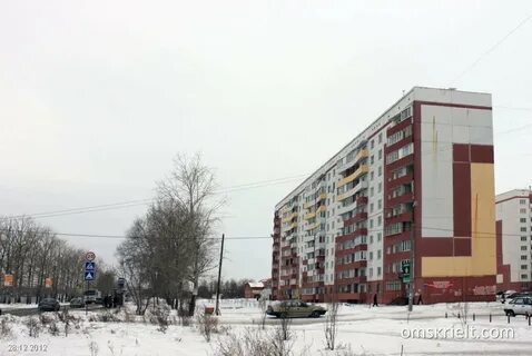 Завертяева 9 телефон