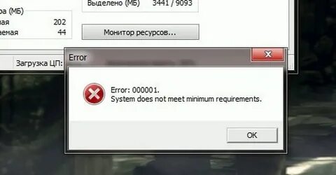 Фар край выдает ошибку