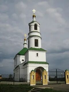 Троицкое орловская область