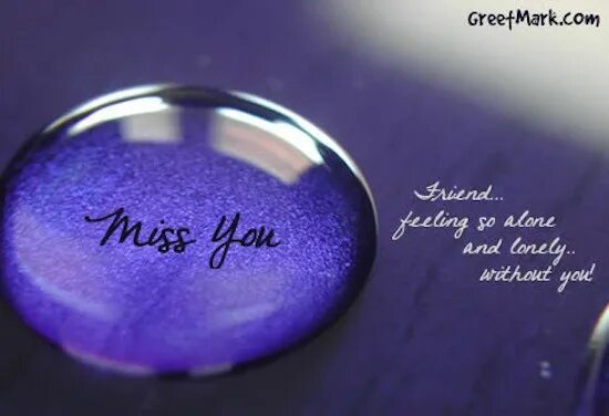 I can not be without you. Miss you фото. miss you космос. i miss you фото. missing you.