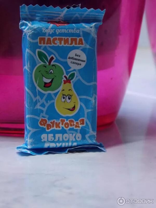 Пастила фруктовая ассорти 800гр пастилушка, фруктони ооо. Пастила в маленьких упаковках. Пастила ассорти пастилушка. Пастила фруктовая пастилушка. Пастила в маленьких упаковках.