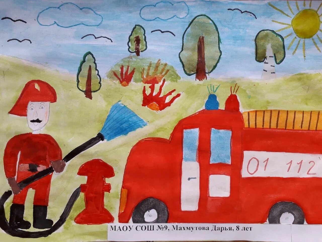 Детские рисунки на тему пожарные. Рисунок на тему пожарная безопасность. Рисунки на пожарную тематику. Рисование по пожарной безопасности в старшей группе. Рисование по пожарной безопасности в подготовительной группе.