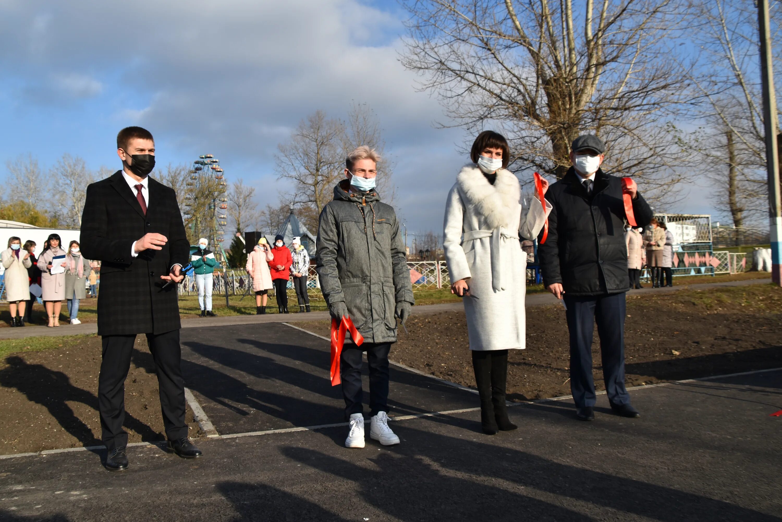 Парк новый Оскол 2023. Новый Оскол городской парк. Новый парк в новом Осколе Белгородской области. Скейт парк в новом Осколе. Объявление новый оскол