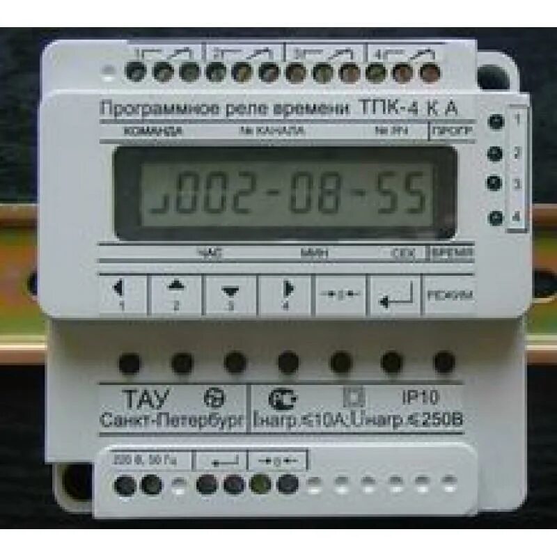 Реле времени секунда. Программное реле времени ТПУ-2. Программное реле времени ТПК-8. ТПК 6 реле времени. Реле программное времени ТПК-5.