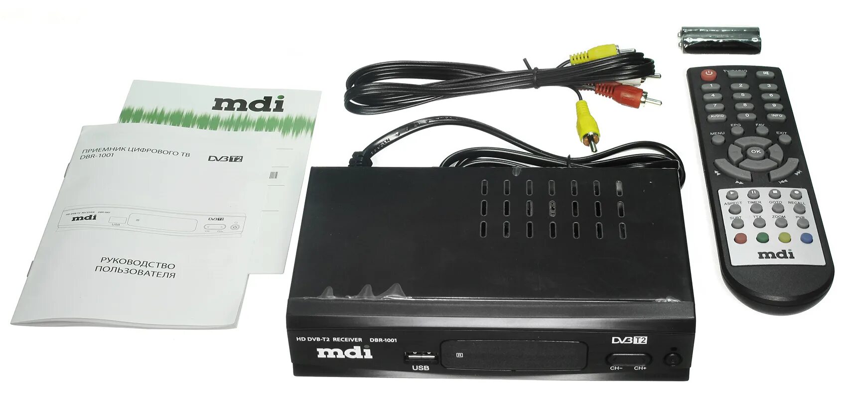 MDI DBR-701.