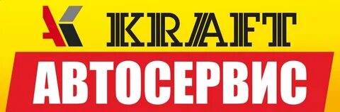 Автобан на потребкооперации киров