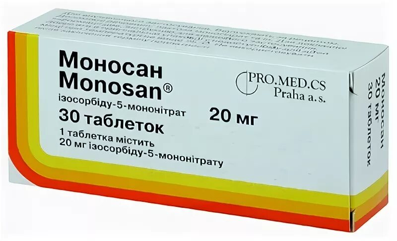 моносан таб. моносан 20. моносан 20. моносан таб. моносан таб.