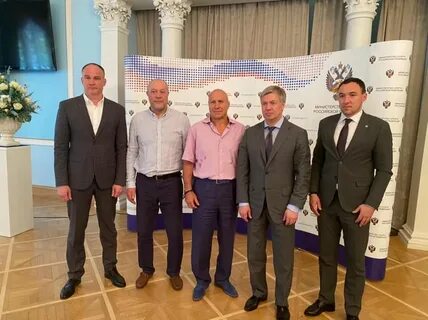 Борьба президентов