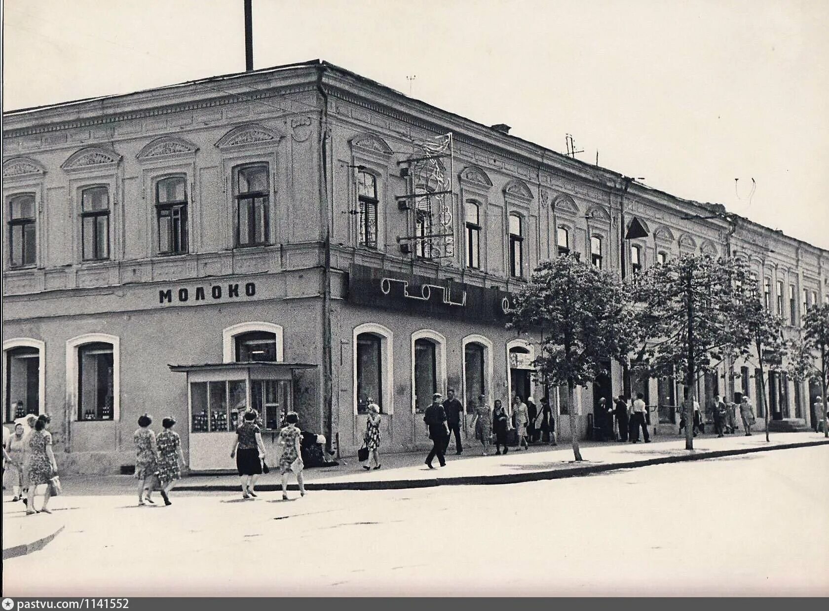 Пенза ул толстого. Московская улица (Пенза) 20 век. Пенза дом Барсукова. Пенза 1960. Московская 1970 Пенза.