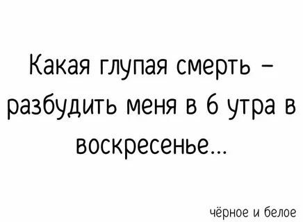 Глупая ты все простишь потом