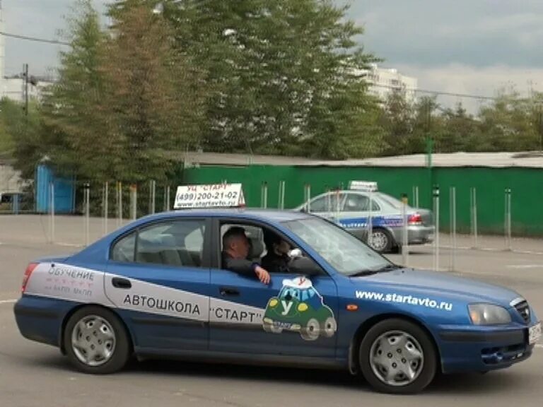 Автошкола старт в москве. Автошкола старт. Автошкола автошкола старт. Автошкола старт машины. Старт автошкола Лианозово.