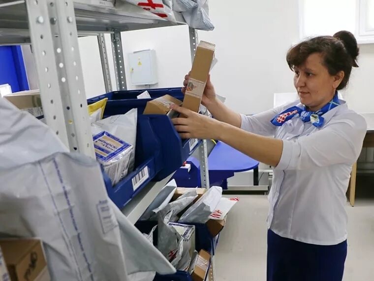 Оператор на почту
